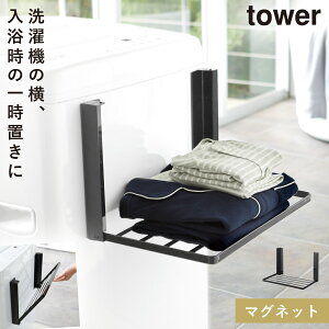 @}Olbg܂ݒI }Olbg tower ^[ R @ ʏ [ zCg ubN @}Olbg܂ݒI ^[