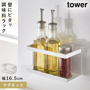 [}OlbgbN ^[] R tower XpCXbN }Olbg bN Lb`bN [  mg[ yamazaki ubN zCg 5128 5129