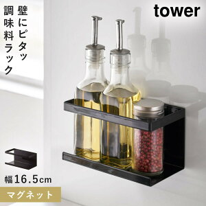 [}OlbgbN ^[] R tower XpCXbN }Olbg bN Lb`bN [  mg[ yamazaki ubN zCg 5128 5129