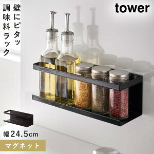 [}OlbgbNCh ^[] R tower XpCXbN }Olbg [ bN Lb`bN Lb` [  mg[ yamazaki ubN zCg 5130 5131