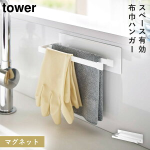 [}OlbgzЃnK[X ^[] R tower zЂ }Olbg [ ӂ| zЃnK[ Lb` [  mg[ ubN zCg 5142 5143