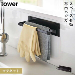 [}OlbgzЃnK[X ^[] R tower zЂ }Olbg [ ӂ| zЃnK[ Lb` [  mg[ ubN zCg 5142 5143