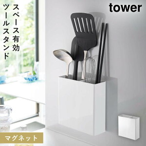 [}OlbgLb`c[X^h ^[] R tower Lb`c[X^h }Olbg [ Lb`c[ X^h Lb` [  mg[ yamazaki ubN 