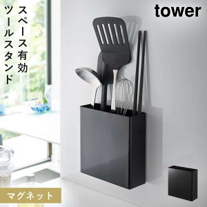 [}OlbgLb`c[X^h ^[] R tower Lb`c[X^h }Olbg [ Lb`c[ X^h Lb` [  mg[ yamazaki ubN 