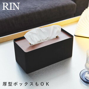 eBbVP[X ^ k  R  RIN Vv ^ΉWteBbVP[X 