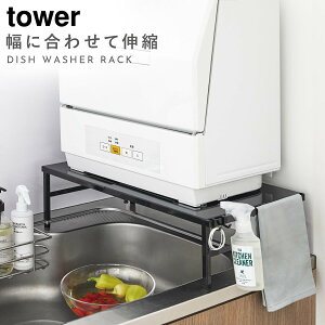 H@ bN LkH@bN ^[ R tower Lk H@bN H탉bN H@̑ bN Hsv H [  Vv ^  mg[ yamazaki ubN z