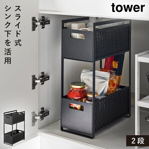 VN[oXPbg ^[ 2i ʑ  hC[ |p XgbN VN[oXPbg ^[ 2i