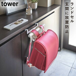 hZ nK[ | tbN [ bN hZ ^[ tower ubN zCg R ʔ   ʔhZbNnK[ ^[ tower