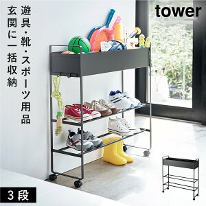 LX^[t֎[bN R tower  [ bN [{bNX {[ [ [bN 3i  mg[ zCg ubN 5278 5279 ԕis ԕis