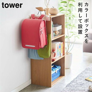 hZ [ bN hZbN hZX^h hZ[ q w bN J[{bNX  t | q rO ^[ tower TOWER ubN zC