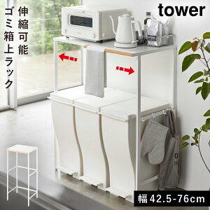 LkS~ドbN ^[ R tower R tower S~ bN I [ Lk Lb`bN S~ドbN Lb`  mg[ zCg ubN 5326 5327 ԕis 