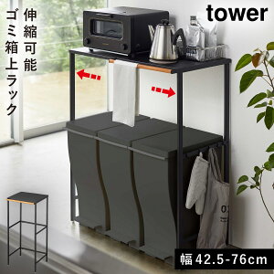 LkS~ドbN ^[ R tower R tower S~ bN I [ Lk Lb`bN S~ドbN Lb`  mg[ zCg ubN 5326 5327 ԕis 