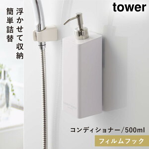 fBXyT[ {g Vv[ t tower ^[ R oX[ tBtbN [ zCg ubN tBtbNc[EFCfBXyT[ ^[ Vv[