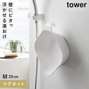 ʊ }Olbg | }Olbg tower ^[ R oX[ [ zCg ubN }Olbg|