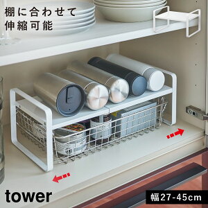 LkbN VN bN Lk Lb`bN i 2i [bN I [ ^[ tower TOWER ubN zCg   R  X RpNg Vv CeA ȃXy[