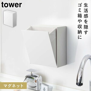 }Olbg_Xg{bNX[P[X ^[ R tower S~ }Olbg  Ǌ| tbv [  mg[ zCg ubN 5431 5432