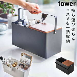 CN{bNX ^[ R tower RX{bNX ؐ t RX CN [ ^  mg[ zCg ubN 5453 5454