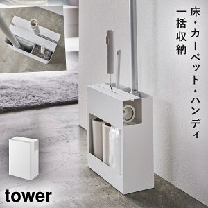 t[OCp[X^h t[OCp[ nfB[Cp[ J[ybgN[i[ RRN[i[ N[i[ Cp[ X^h z_[ rO ^[ tower zC