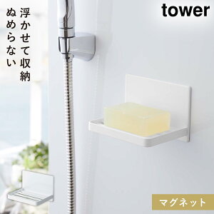 }OlbgoX[ \[vg[ ^[ R tower Όu }Olbg oX[ \[vg[ Όg[  mg[ zCg ubN 5556 5557