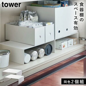 R̎bN Lb`bN ˒I VN [ tower ^[ R zCg ubN   Lb`[ Lb` ʑ Vv [{bNXbN ^[ 2g