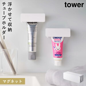 ʑ [  ʏ Ǌ| tower ^[ zCg ubN [ }Olbg `[uz_[ ^[