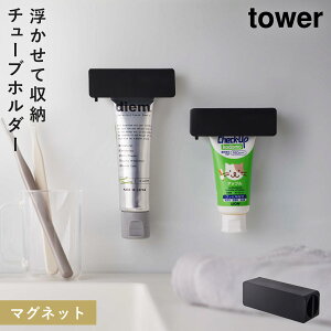 ʑ [  ʏ Ǌ| tower ^[ zCg ubN [ }Olbg `[uz_[ ^[