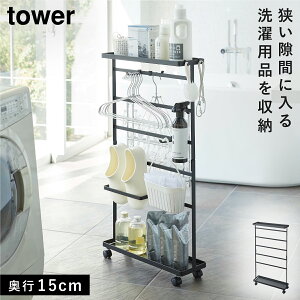 pi[S ^[ R tower h[bN 3i h[S Ԏ[ 15cm h[  mg[ zCg ubN 5655 5656 ԕis ԕis