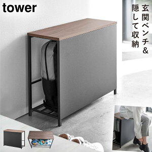 [tփx` ^[R tower  [ x` Xc[ ֎q X  mg[ zCg ubN 5670 5671 ԕis ԕis