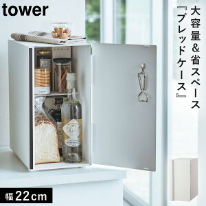 ubhP[X ^[ X R tower ubhP[X pP[X X c^  mg[ zCg ubN 5680 5681 ԕis ԕis