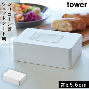 EFbgeBbV P[X EFbgV[gP[X ӂP[X ^[ R zCg  ubN  Vv  ^[