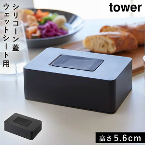 EFbgeBbV P[X EFbgV[gP[X ӂP[X ^[ R zCg  ubN  Vv  ^[