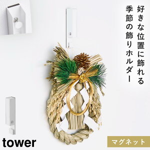 tbN Ǌ| ܂肽 [X  [X  ߓ ^[ R zCg ubN   違ߓz_[ ^[