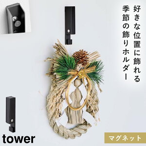 tbN Ǌ| ܂肽 [X  [X  ߓ ^[ R zCg ubN   違ߓz_[ ^[