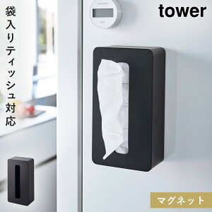 eBbVP[X }Olbg ^[ tower R [ }OlbgRpNgeBbVP[X ^[ nC^Cv