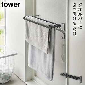 ^I| oX^InK[ ^[ tower R E C oX[ ւ ^I| oX^InK[ ^[