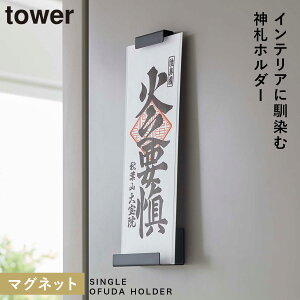 _Dz_[ R _DX^h }Olbg_Dz_[ ^[ VO D D _D _D z_[ _ Ǌ| }Olbg tower _I ȈՐ_I ^ D D X^