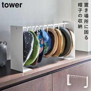 Xq[X^h tower ܂Ƃ߂Ď[ ő10 Xq[X^h ^[