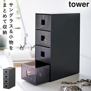 TOX[P[X ^[ R tower ANZT[ [ o  mg[ zCg ubN 6133 6134