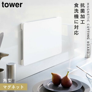 ܂Ȕ  [ }Olbg H@Ή R ɂ   ^[ tower R }OlbgRۂ܂Ȕ ^[