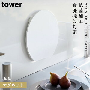 ܂Ȕ ܂ڂ^   [ }Olbg H@Ή R ɂ   ^[ tower R }OlbgRۂ܂Ȕ ^[ Eh