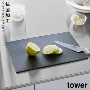 V[g܂Ȕ ܂Ȕ H@Ή R ɂ V[g ^ _炩   ^[ tower R RۃV[g܂Ȕ ^[