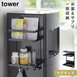 EH[^[T[o[ }Olbg bN ^[ Vv }Olbg R tower EH[^[T[o[}OlbgbN ^[ 2i