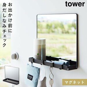 }Olbg~[  tbN tower R X`[ gȂ  }XN GRobO }Olbg~[&[bN ^[