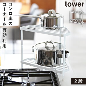 Lb`R[i[bN ^[ R tower R[i[bN Lb` R u Lb`bN RbN  mg[ zCg ubN 7453 7454