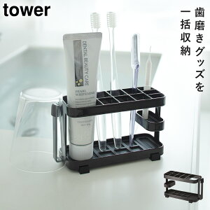 gD[XuVX^h ^[ Ch R tower uVX^h l Ƒ uV Rbv X^h  mg[ zCg ubN 7848 7849