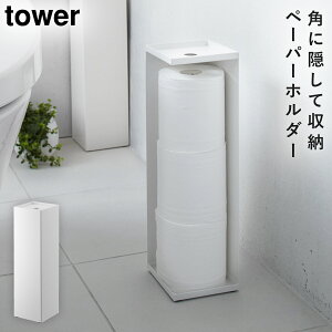 gCbgy[p[z_[ ^[ R tower  gCbgy[p[XgbJ[ gC R[i[ [  mg[ zCg ubN 7850 7851