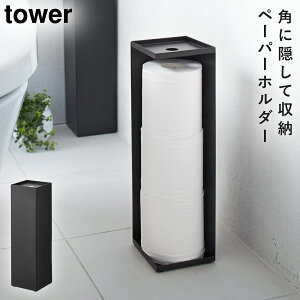 gCbgy[p[z_[ ^[ R tower  gCbgy[p[XgbJ[ gC R[i[ [  mg[ zCg ubN 7850 7851