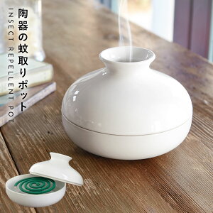  z_[  ጭ |bg    ꕨ P[X  z_[  悯 X^h z_[ rO