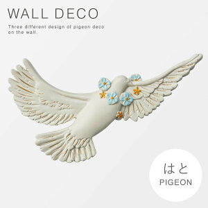 EH[fR EH[A[g Ǌ| A[g ؍ k CeA G Ǐ   EH[fR ng