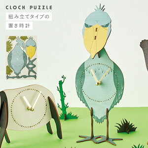 uv ̃pY ؐ  v Lbg q H  pY  Aj} j[N [ 킢 p_ bT[p_ nVrRE NbNpY 